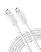 Anker Innovations Anker 322 USB-C to Cable Nylon White - Kabel - Digital/Daten