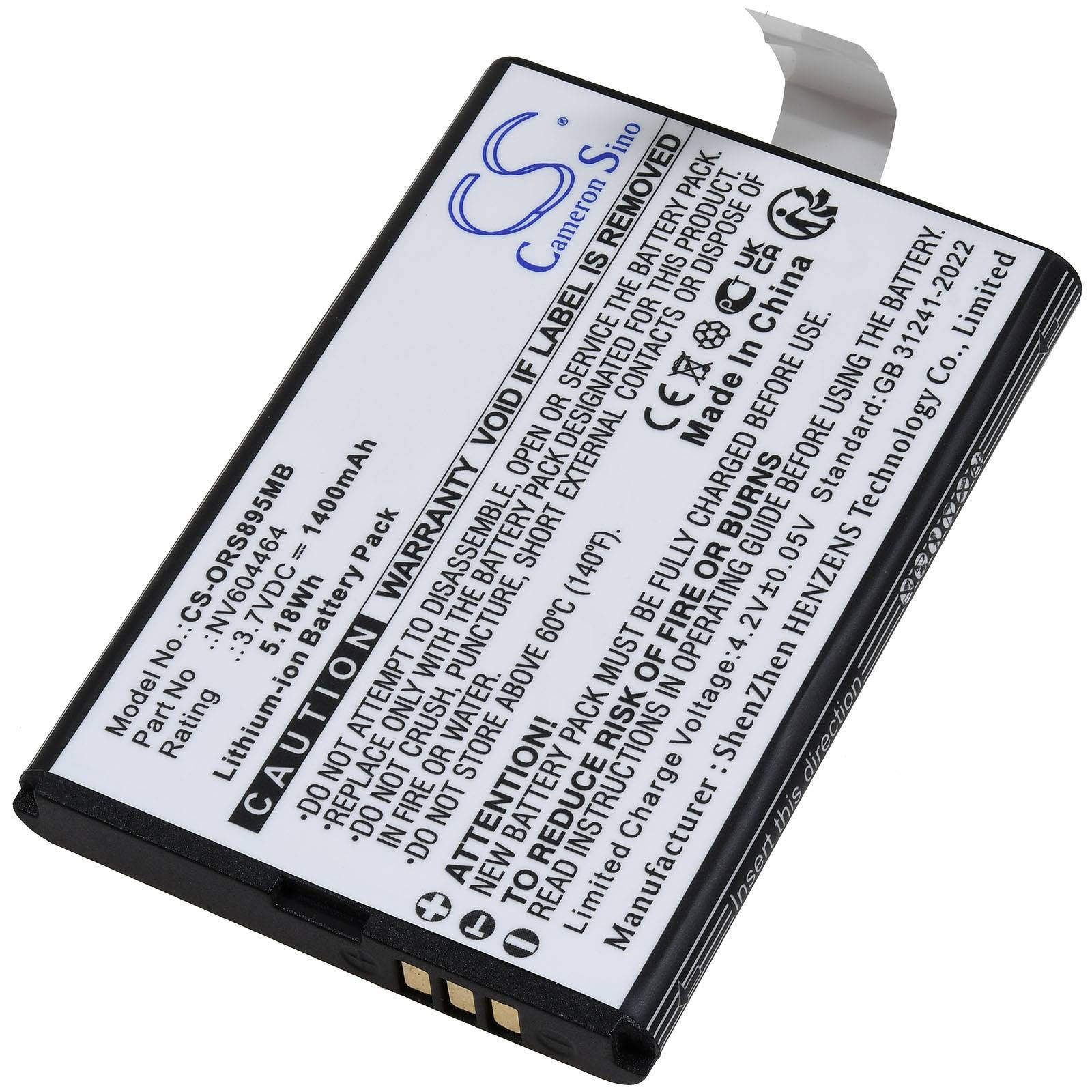 Powery Akku für Oricom Secure SC740 SC895 Babyphone, 3,7V, Li-Polymer