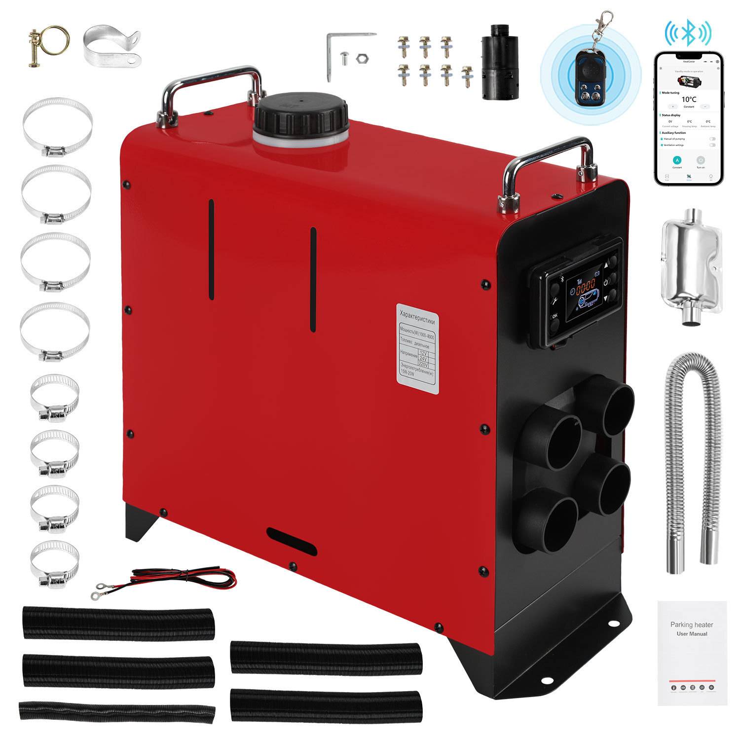 8KW Diesel Standheizung 12V/24V Bluetooth-Steuerung Integration mit Griffe Upgrade mit 4 Heizluftdüsen Luftheizung für Auto PKW LKW Wohnmobil Rot