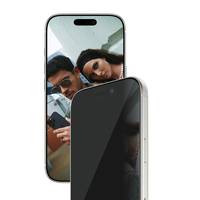 SAFE Privacy Schutzglas iPhone 17 Pro/UWF