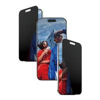 Schutzglass Ultra-Wide Fit EasyAligner Privacy Glass für iPhone Air