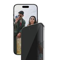 PanzerGlass SAFE. Privacy Screen Protector iPhone 17 Air Ultra-Wide Fit