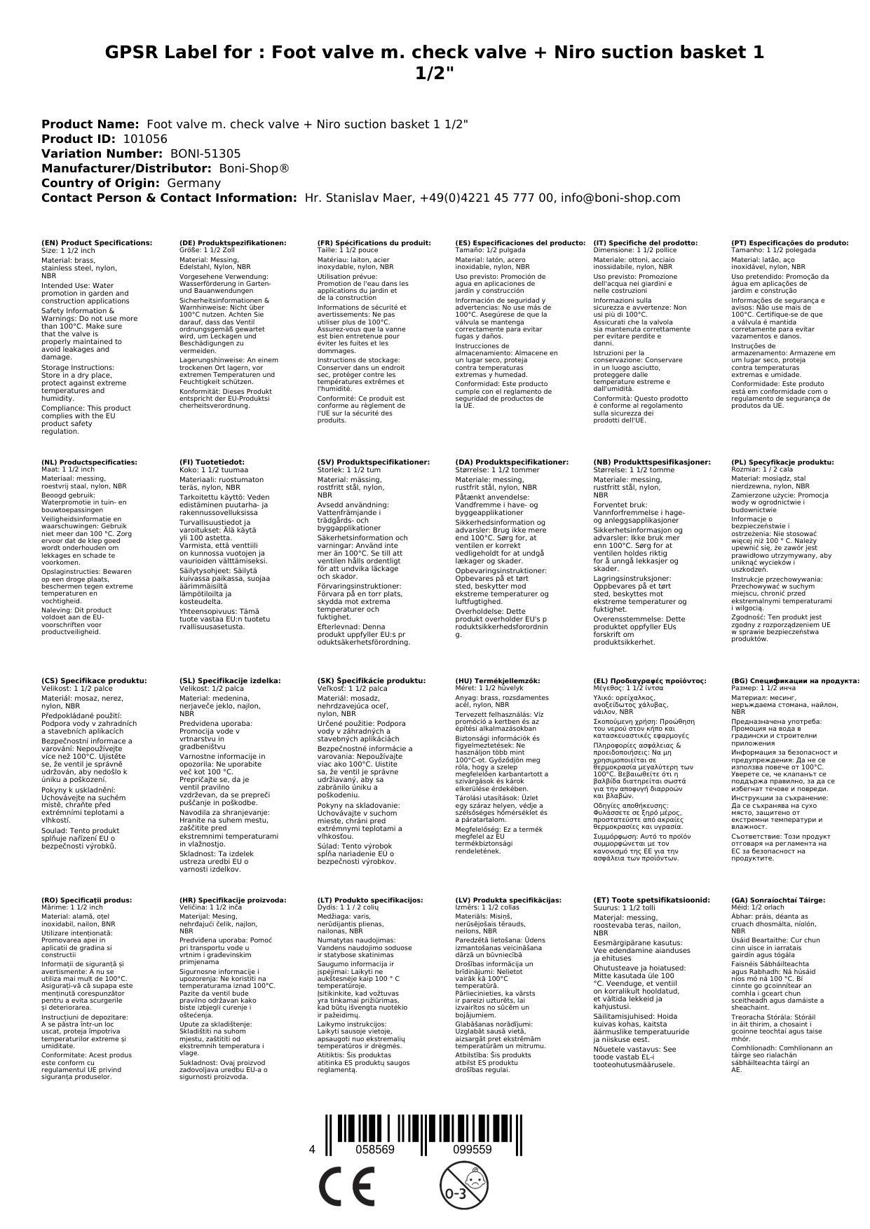 Saugkorb 1 1/2 Zoll, Rückschlagventil, Messing Fußventil, Edelstahl