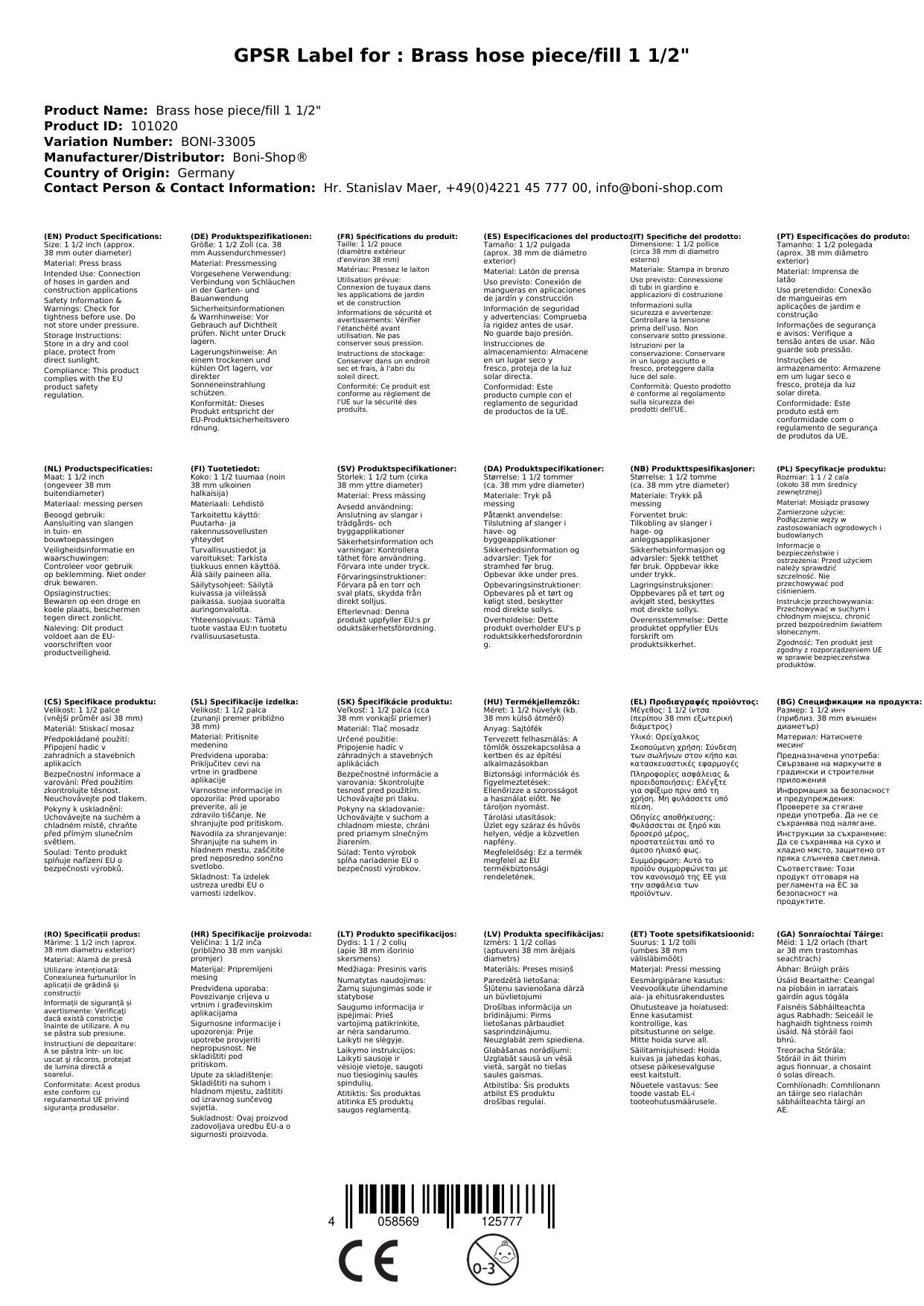 Schlauchanschluss Messing, 1 1/2 Zoll Schlauchtülle Messing, Schnellkupplung