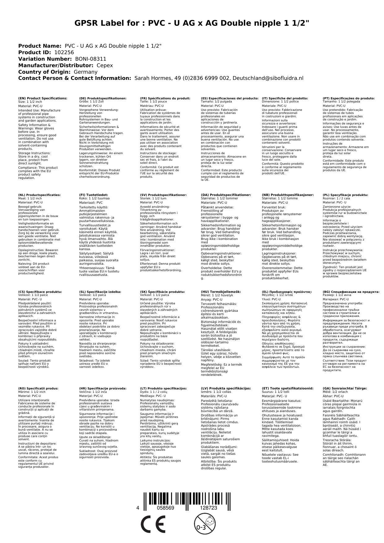 PVC Fitting, Doppelnippel 1 1/2 Zoll, PVC-U AG x AG, Rohrverbinder