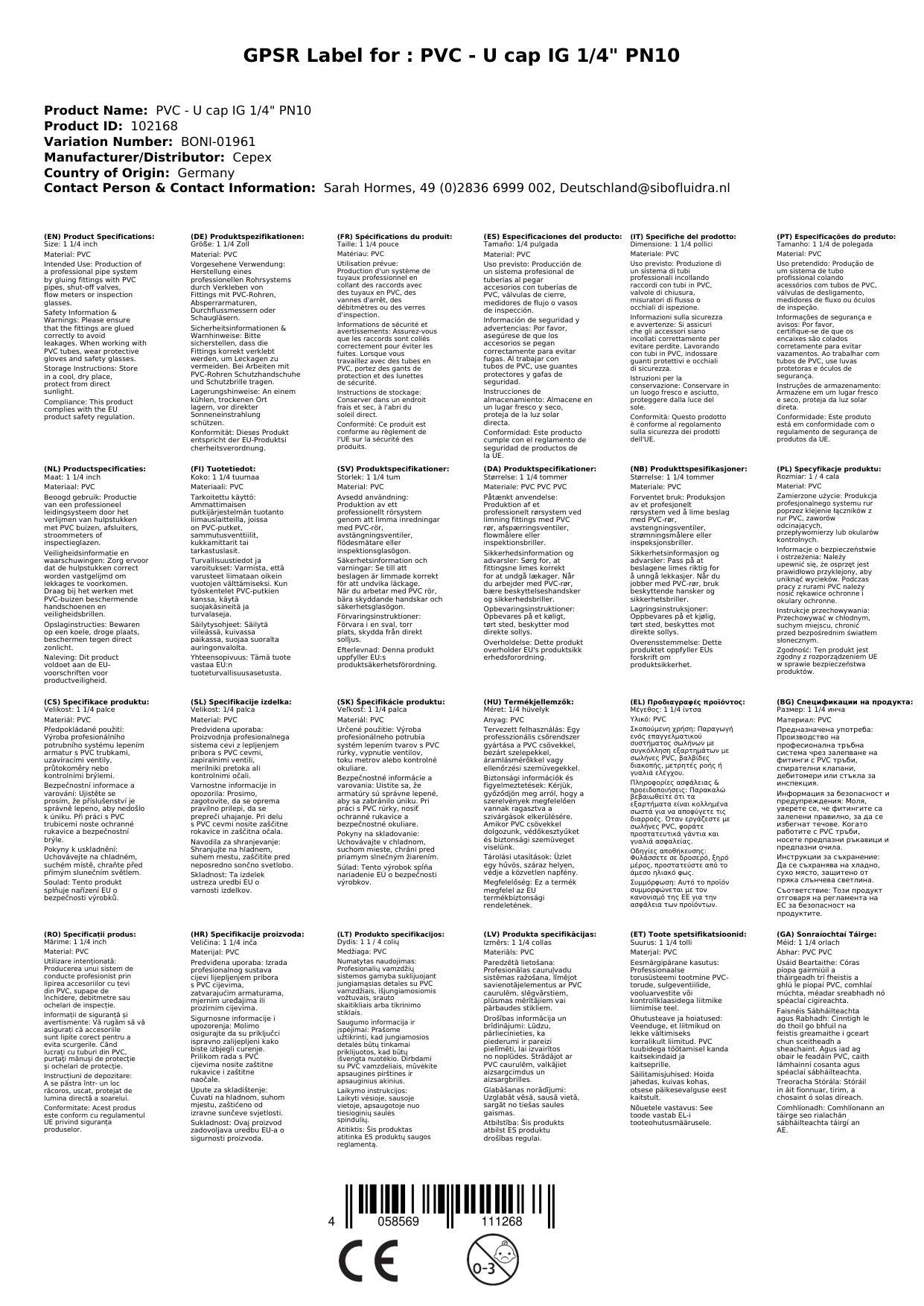 PVC U Kappe, 1 1/4 Zoll Innengewinde, PN10