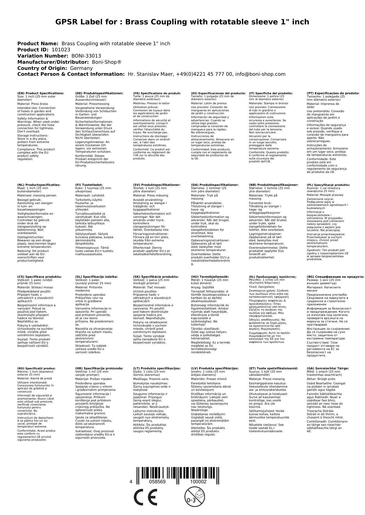 Messing Kupplung 1 Zoll, Schnellkupplung, drehbare Tülle, Boni