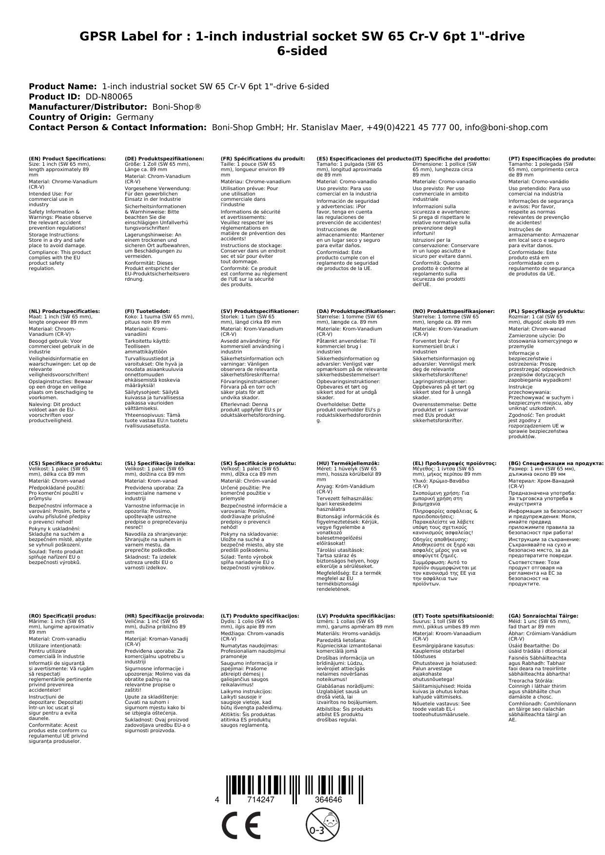 Stecknuss 1 Zoll, 65mm Nuss, SW 65, Cr-V, Industrie