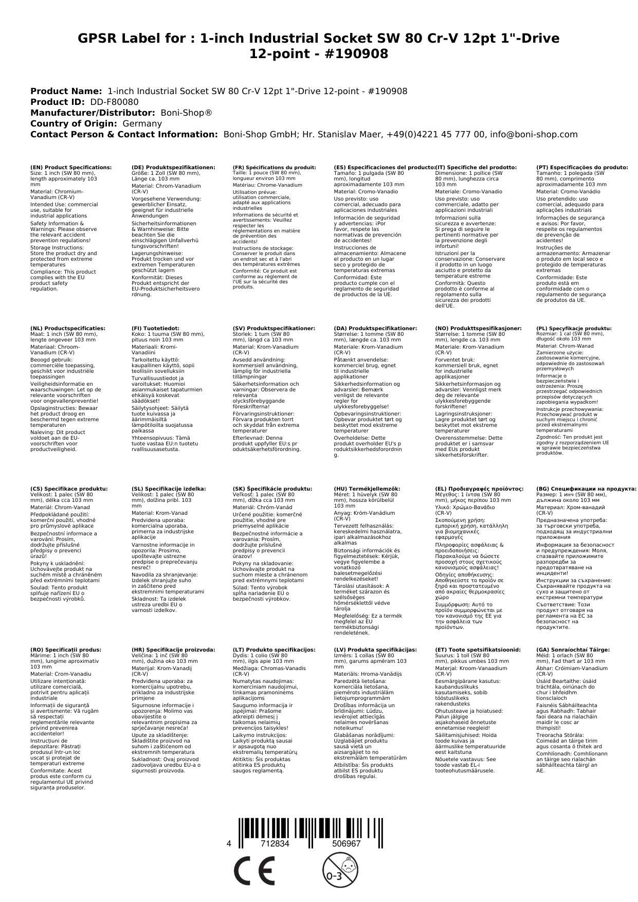 1 Zoll Stecknuss, 80mm, 12-Kant Nuss, Industrie Qualität