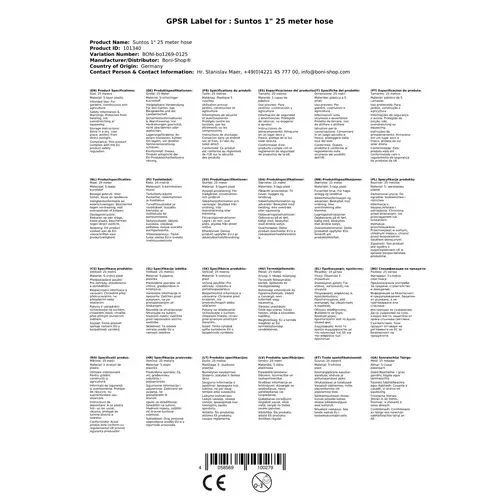 Gartenschlauch 1 Zoll, 25m, flexibel, knickfreier Wasserschlauch Gartenschlauch 1 Zoll, 25m, flexibel, knickfreier Wasserschlauch