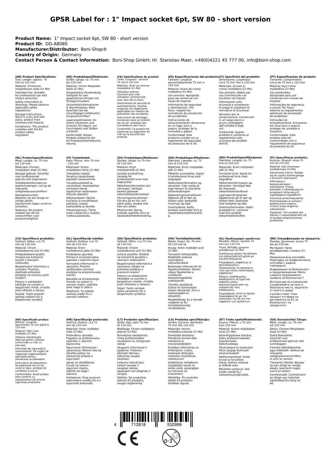 Schlagschraubernuss, 1 Zoll Nuss, SW 80 kurz, Cr-Mo Stahl, 6pt