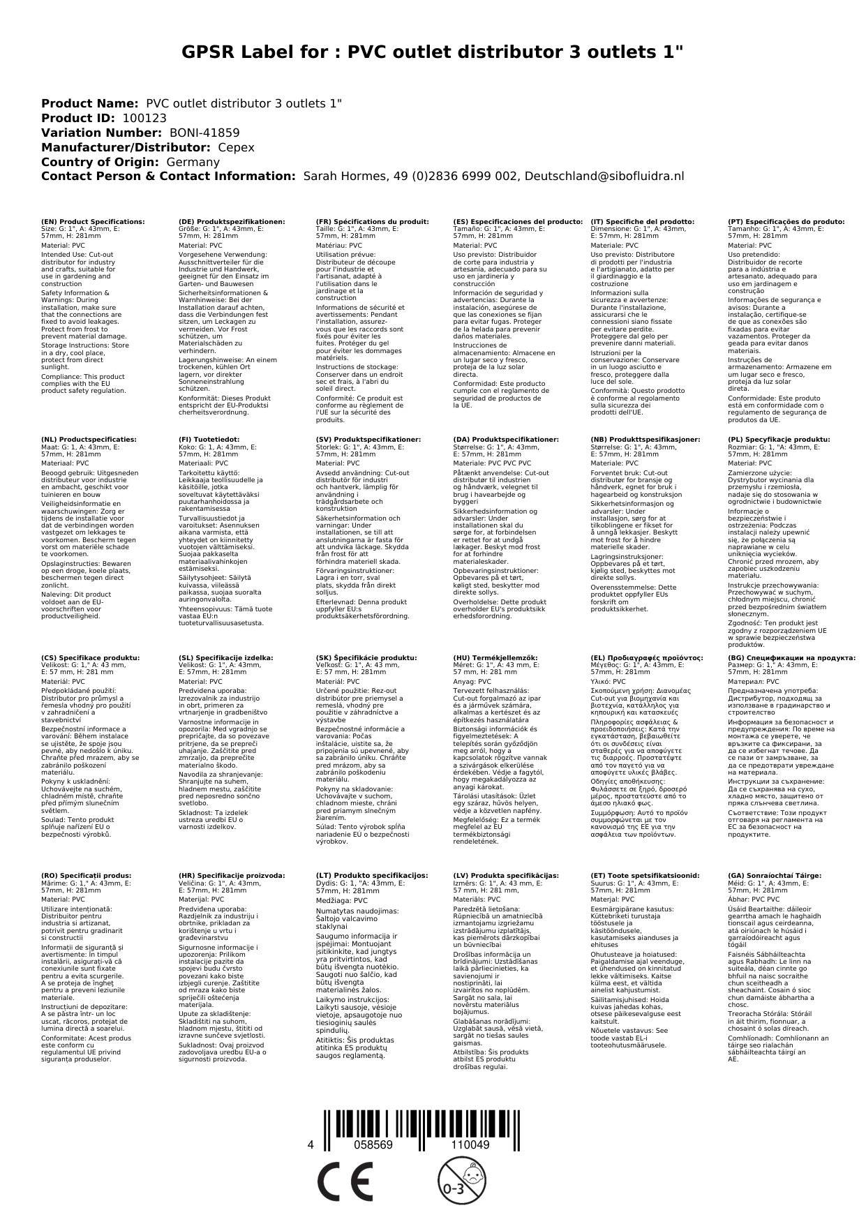 PVC Verteiler, 1 Zoll, 3 Abgänge, Ausflussverteiler