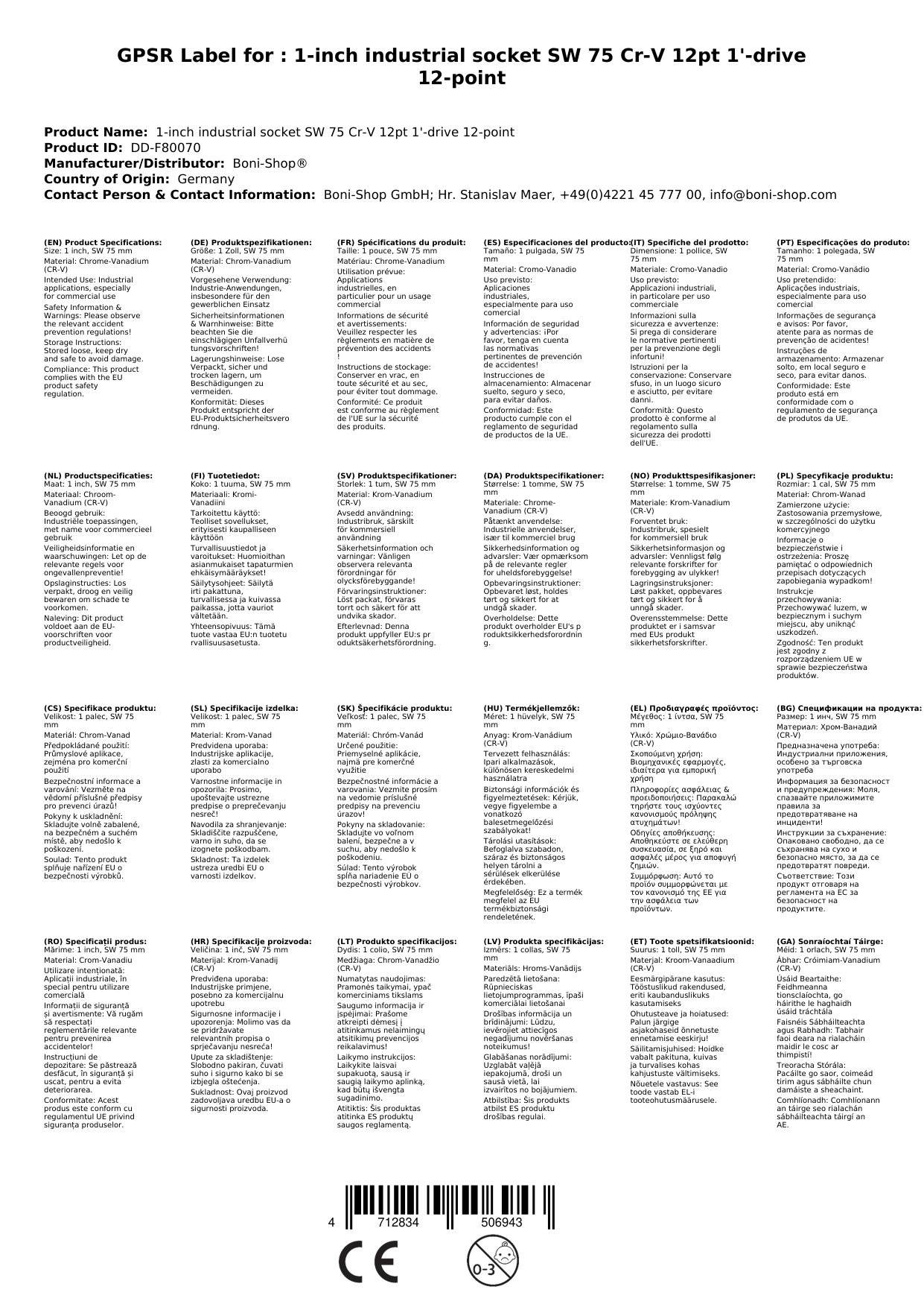 1 Zoll Nuss, Stecknuss 75mm, 12-Kant, Cr-V Industrieausführung