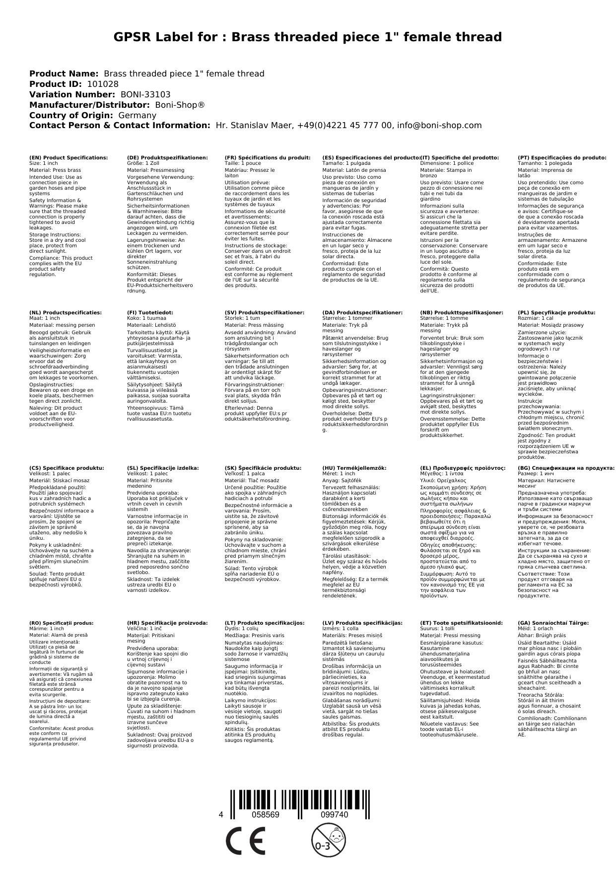 Messing Gewindestück 1" Innengewinde