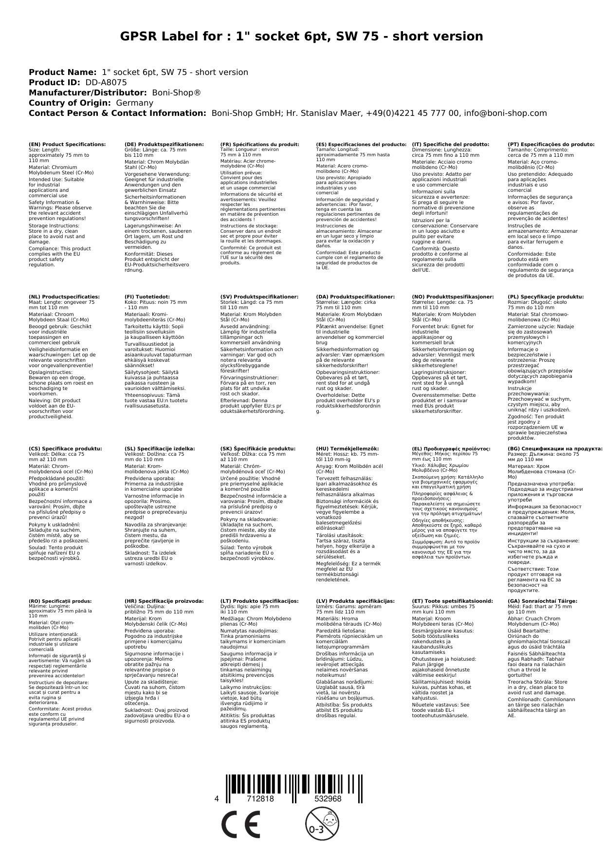 Schlagschraubernuss 1 Zoll SW 75, kurze Ausführung, Cr-Mo Stahl