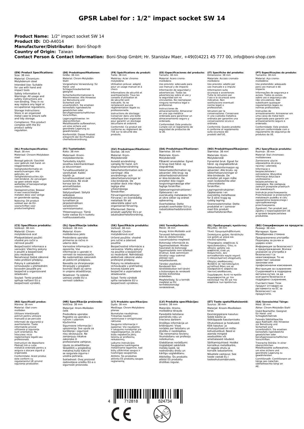 Schlagschraubernuss 1/2 Zoll SW 14, Industriequalität