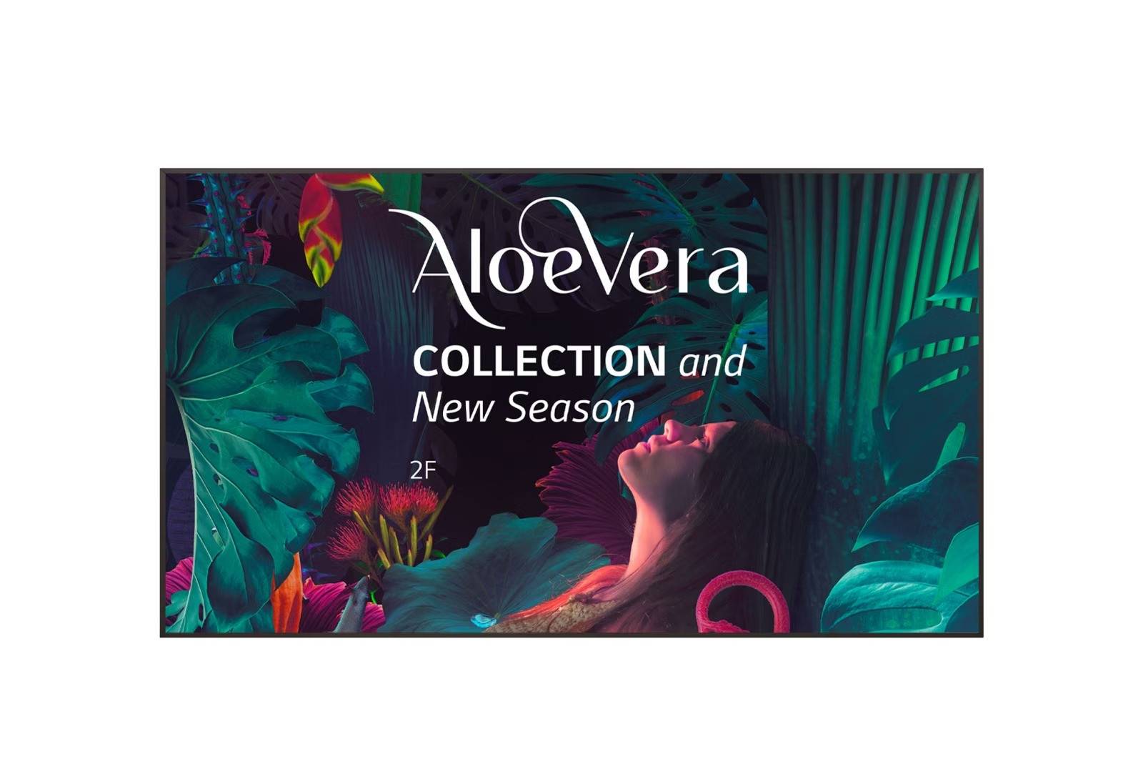 LG 86UH5N-M 86" Display