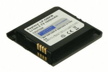 2-power PDA0094A - Akku - Schwarz - Lithium-Ion (Li-Ion) - 1050 mAh - 3,7 V - 57 mm