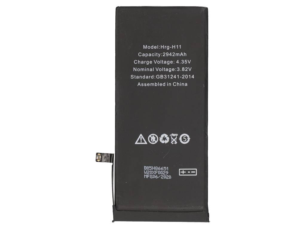 2-power PSA Parts MBI0209AW - Akku - Apple - Schwarz - Lithium Polymer (LiPo) - 2942 mAh - 3,8 V