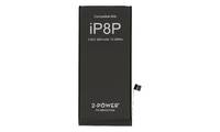 Schwarze Einzelhandelsbox für einen 2-Power iP8P Li-Ionen-Akku, frontal auf weißem Hintergrund gezeigt.