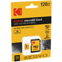 Kodak microSD Speicherkarte 128 GB (4K) Kodak microSD Speicherkarte 128 GB (4K)