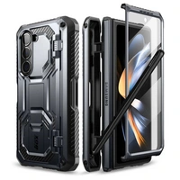 IBLSN ArmorBox Pen Supcase Hülle Samsung Galaxy Z Fold 5 – Schwarz IBLSN ArmorBox Pen Supcase Hülle Samsung Galaxy Z Fold 5 – Schwarz