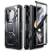 IBLSN ArmorBox Pen Supcase Hülle Samsung Galaxy Z Fold 5 – Schwarz IBLSN ArmorBox Pen Supcase Hülle Samsung Galaxy Z Fold 5 – Schwarz