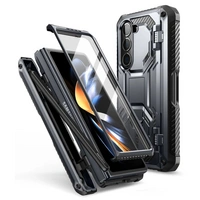 IBLSN ArmorBox Pen Supcase Hülle Samsung Galaxy Z Fold 5 – Schwarz IBLSN ArmorBox Pen Supcase Hülle Samsung Galaxy Z Fold 5 – Schwarz