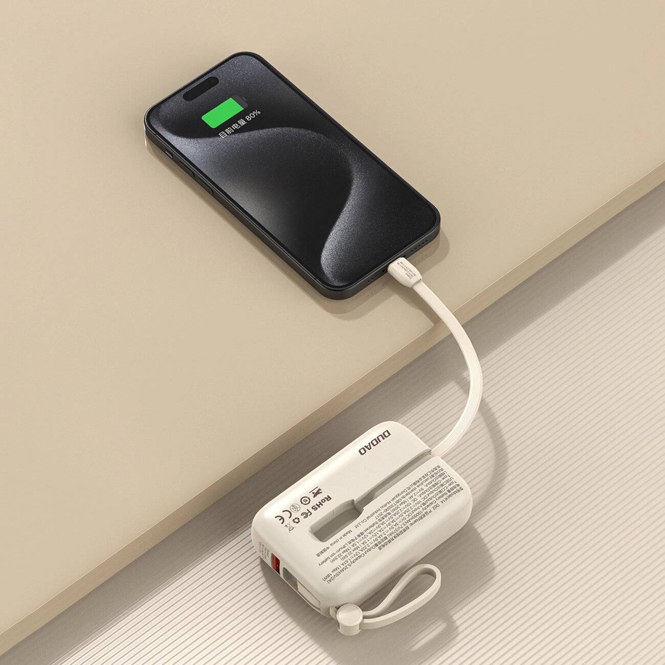 Dudao K14 10000 mAh Powerbank USB-C/ Lightning -Kabeln – Beige