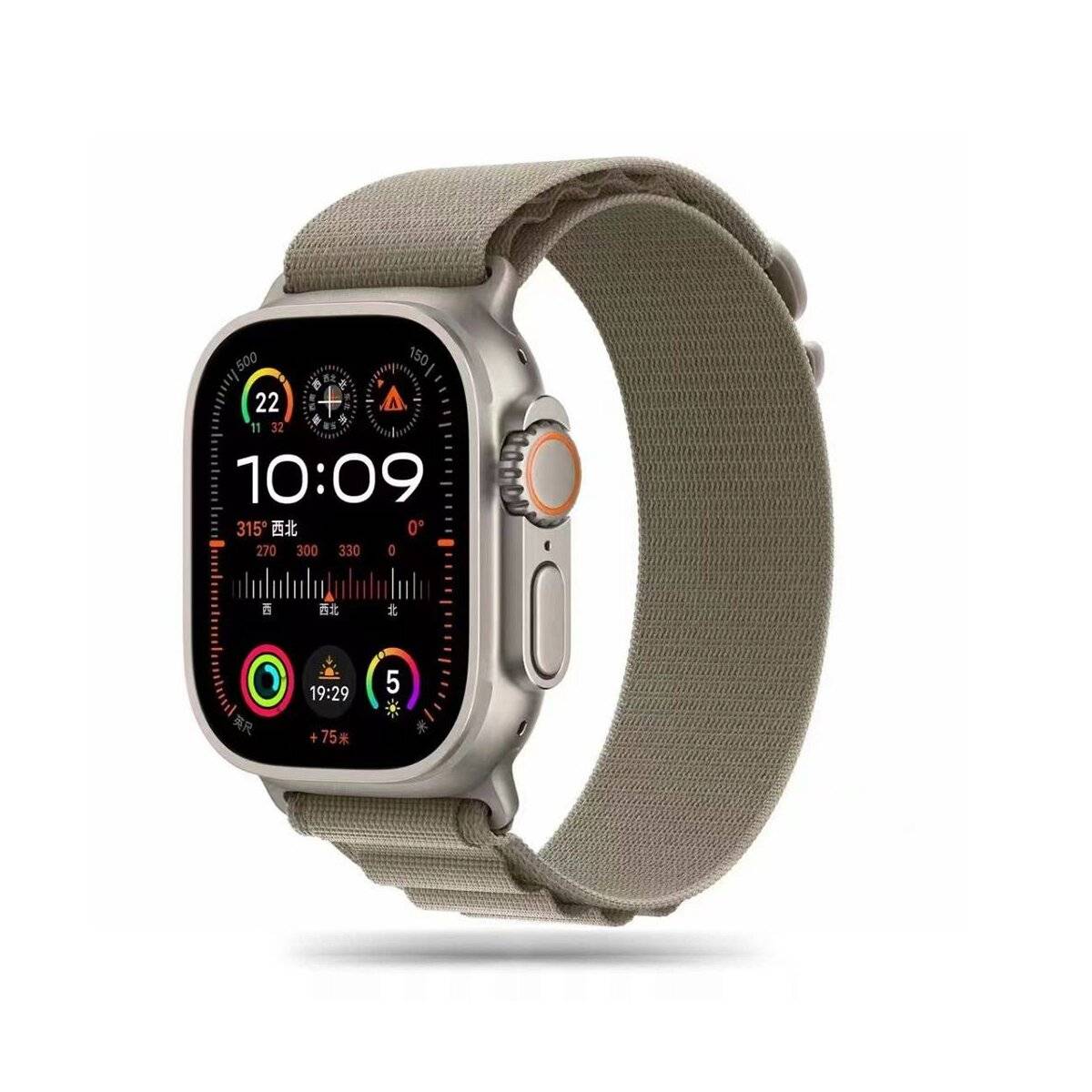 Eine Smartwatch zeigt die Uhrzeit „10:09