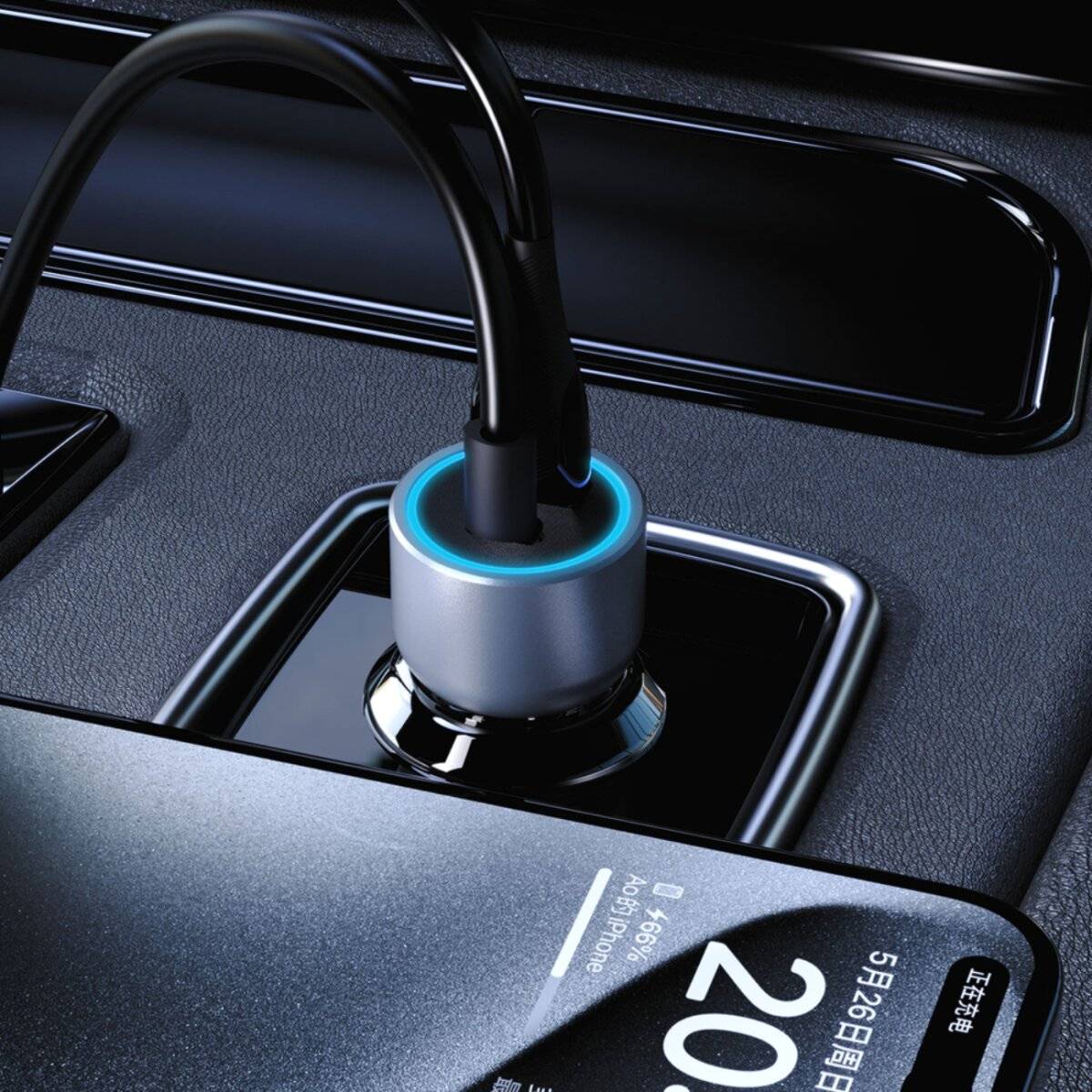 Dudao R4T 25W USB-A / USB-C Autoladegerät - Grau