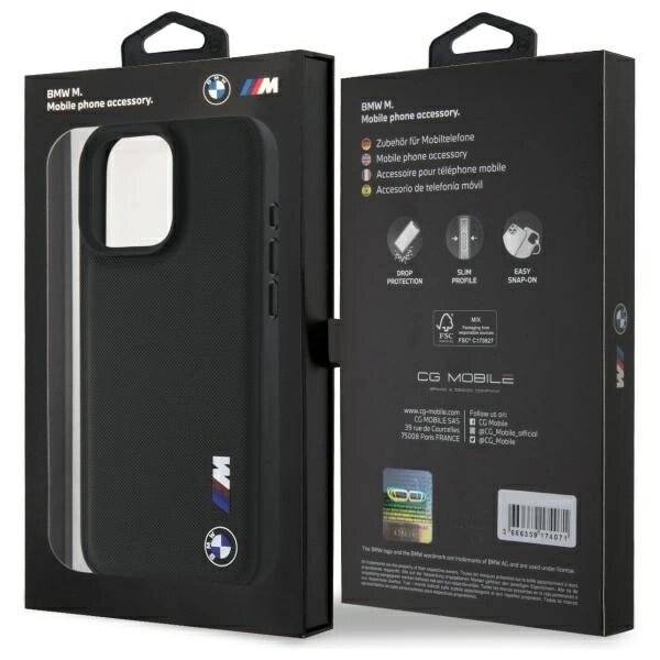BMW Smooth Rubber Logo Hülle iPhone 16 Pro Max – Schwarz