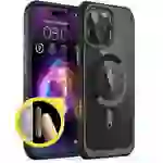 Supcase UB Mag Hülle MagSafe iPhone 16 Pro Max – schwarz Supcase UB Mag Hülle MagSafe iPhone 16 Pro Max – schwarz