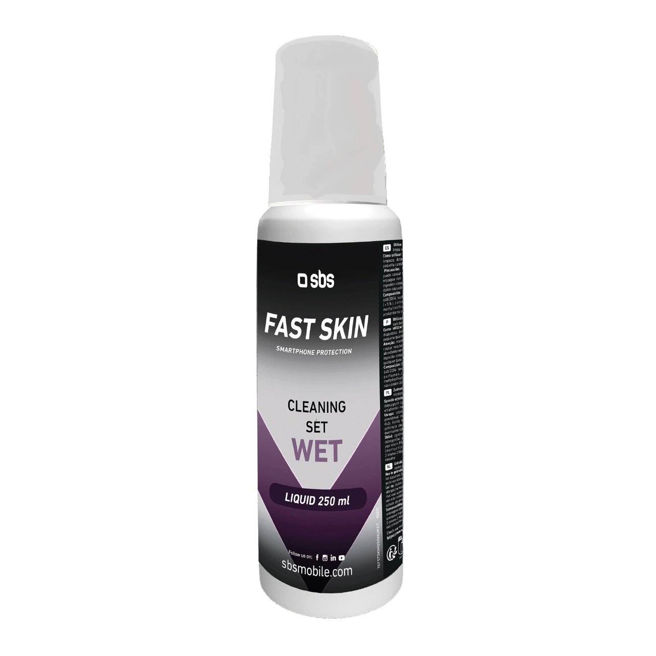 Fast Skin Liquid Nassapplikation Folie