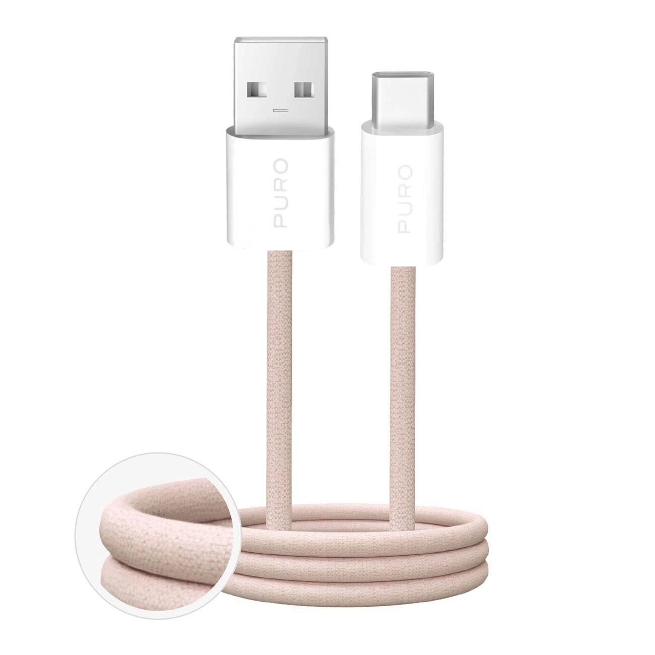 Puro Fabrik 10W Geflochtenes Kabel USB-A - USB-C 1,5m Beige