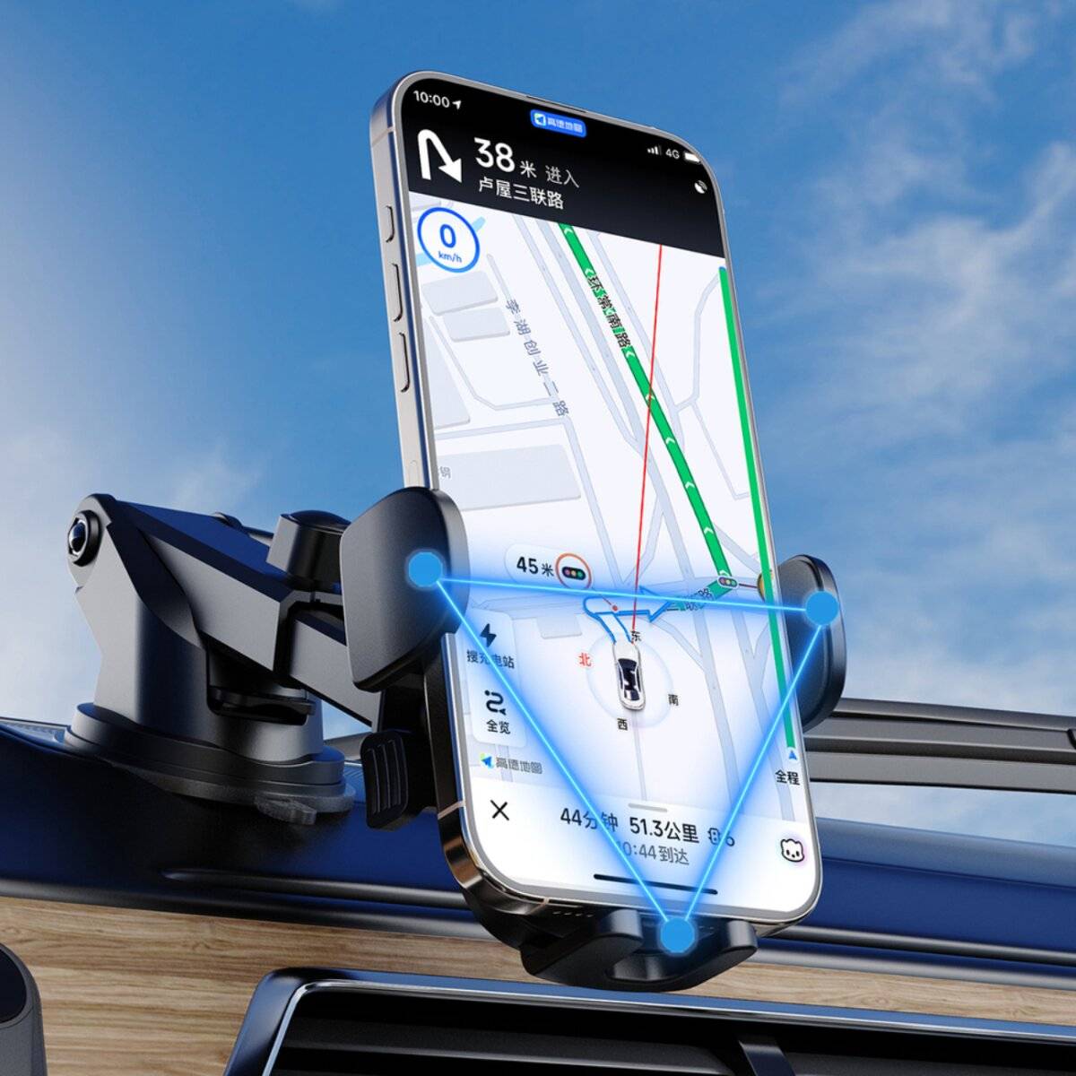 Ein Smartphone, das auf einem Armaturenbrett eines Autos befestigt ist, zeigt eine Navigationskarte mit Wegbeschreibungen. Eine blaue Linie auf dem Bildschirm des Geräts markiert die Route.