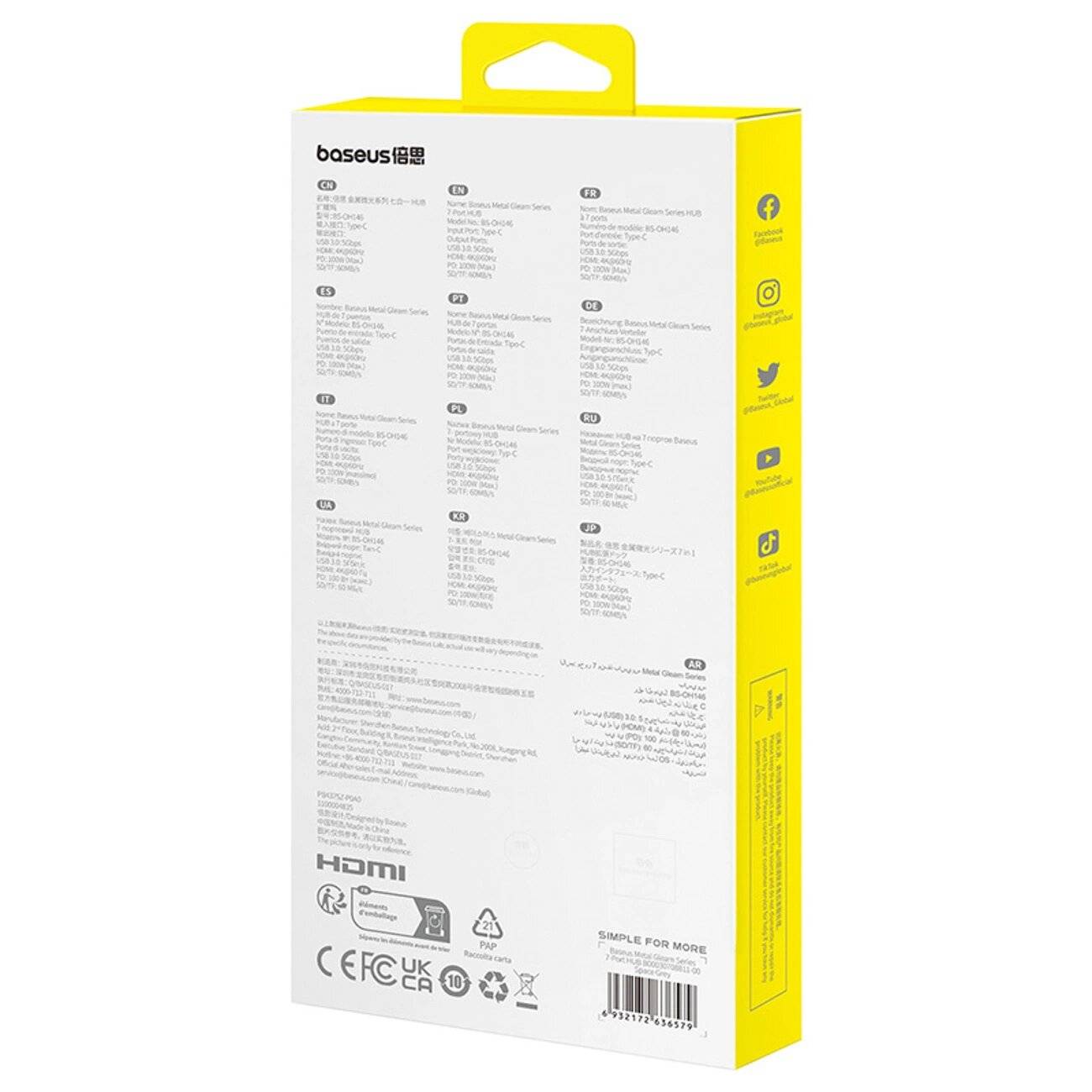 Baseus Metal Gleam 7in1 HDMI 4K 60Hz USB-C Hub / 3x USB 3.0 PD SD microSD - Grau