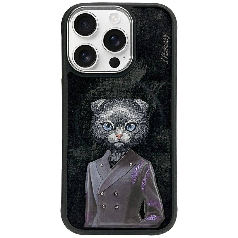 Nimmy Magnetische modische süße Haustier-MagSafe-Hülle iPhone 16 Pro Max - Schwarz