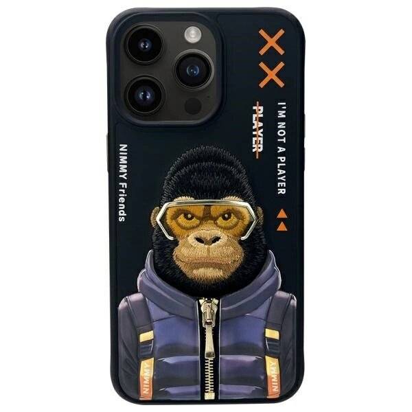 Nimmy Cool&Cute 2.0 Monkey Case iPhone 15 Pro - Schwarz