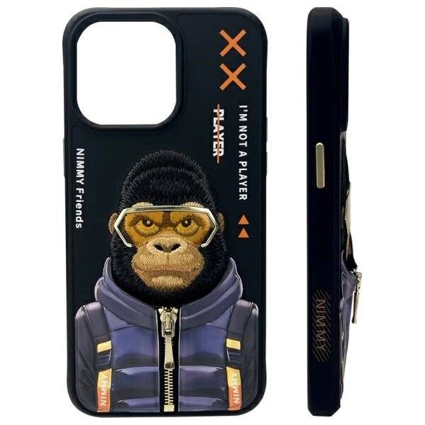 Nimmy Cool&Cute 2.0 Monkey Case iPhone 15 Pro - Schwarz