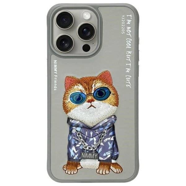 Nimmy Glasses Cool Cat Case iPhone 15 Pro - Grau