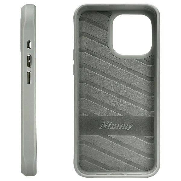 Nimmy Glasses Cool Cat Case iPhone 15 Pro - Grau