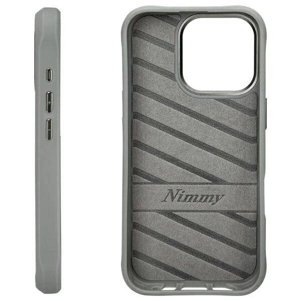Nimmy Glasses Cool Cat Case iPhone 16 Pro Max - Grau