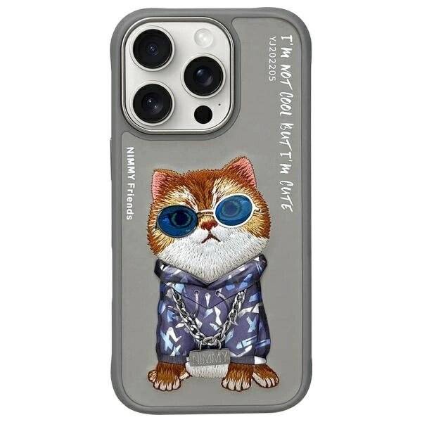 Nimmy Glasses Cool Cat Case iPhone 16 Pro Max - Grau