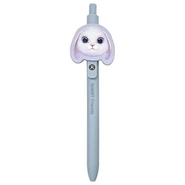 Nimmy Big Eyed Pet 2.0 Kaninchen 2-in-1 Notizbuch + Stift-Set - Lila