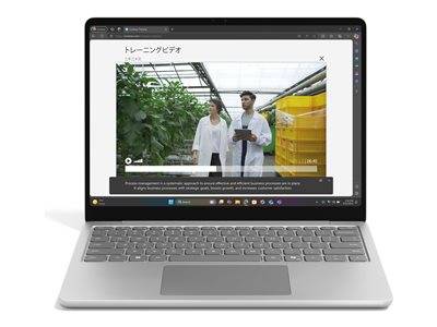 MS Lptp 13 X8/33,02cm/16GB/256GB/W11P/DE Notebook, PC & Tablet Notebooks Business-Notebooks