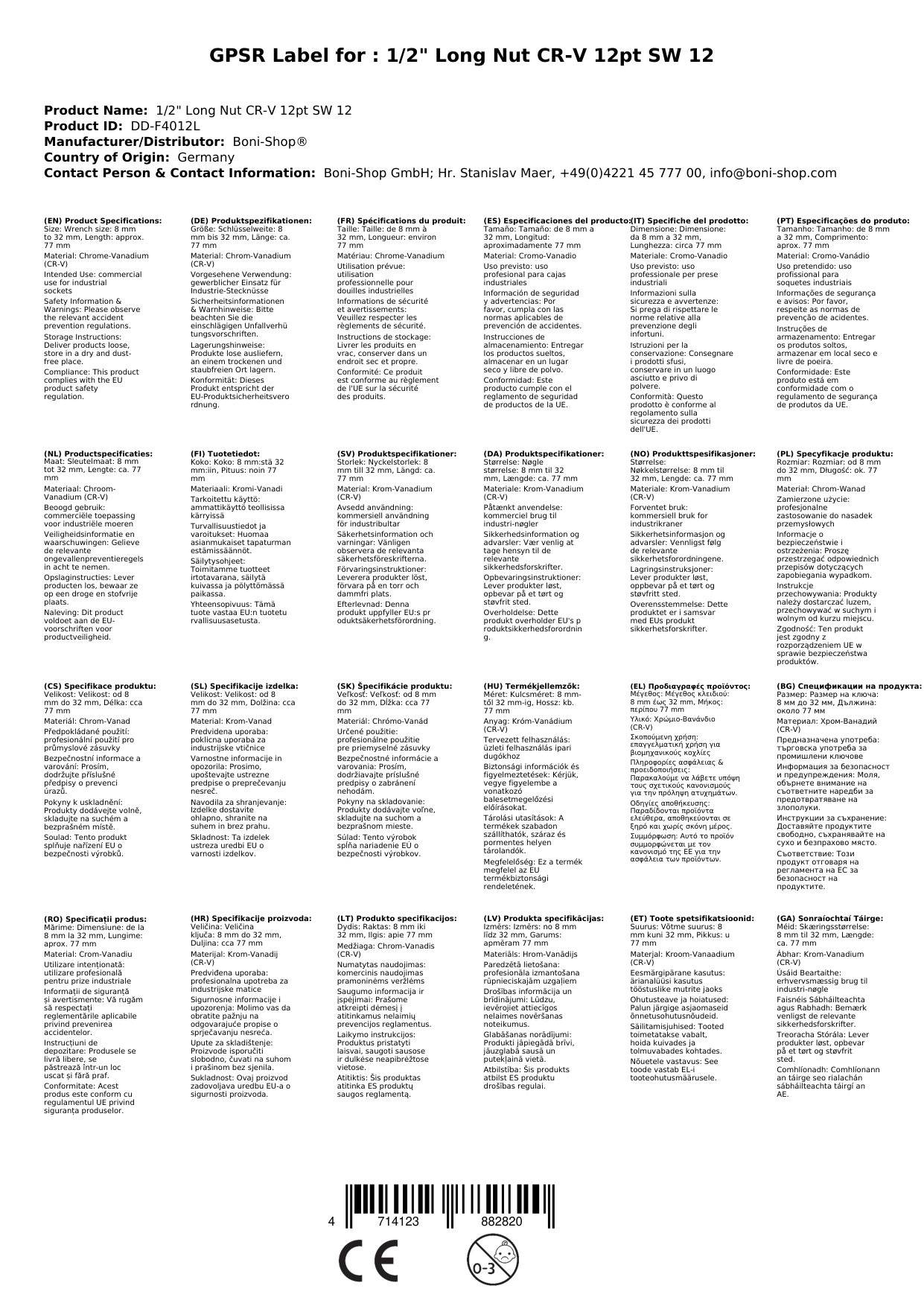1/2 zoll Nuss, Stecknuss, Langnuss, 12mm, Cr-V, Industriequalität