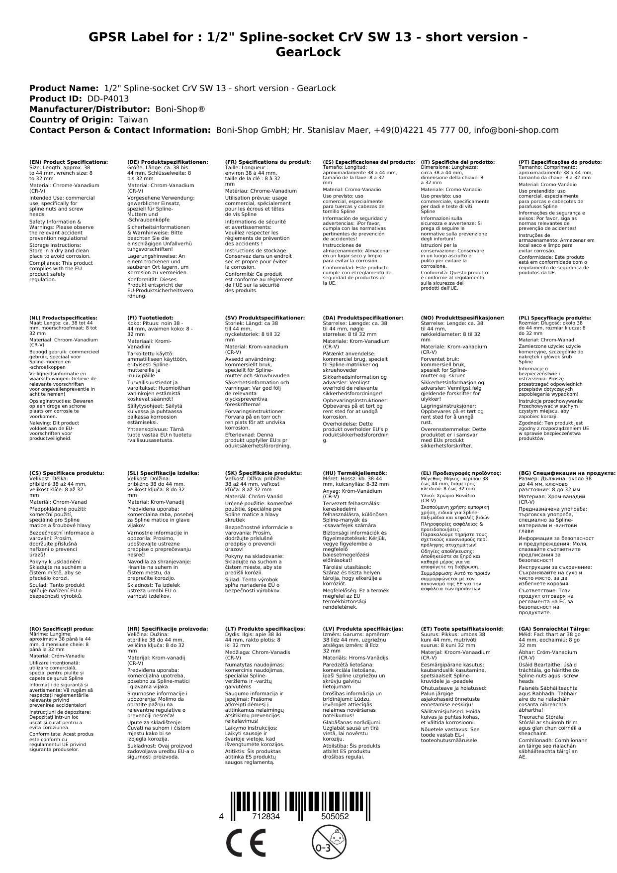 Stecknuss 13mm, Vielzahn Nuss 1/2 Zoll, CrV, kurze Ausführung