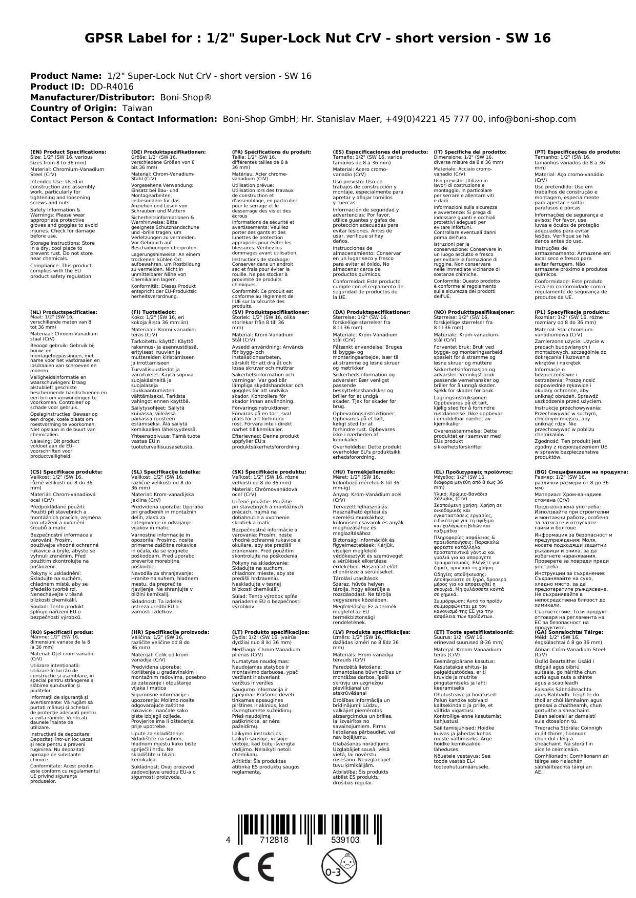 1/2 Zoll Nuss, Super Lock, CrV, kurze Ausführung, SW 16