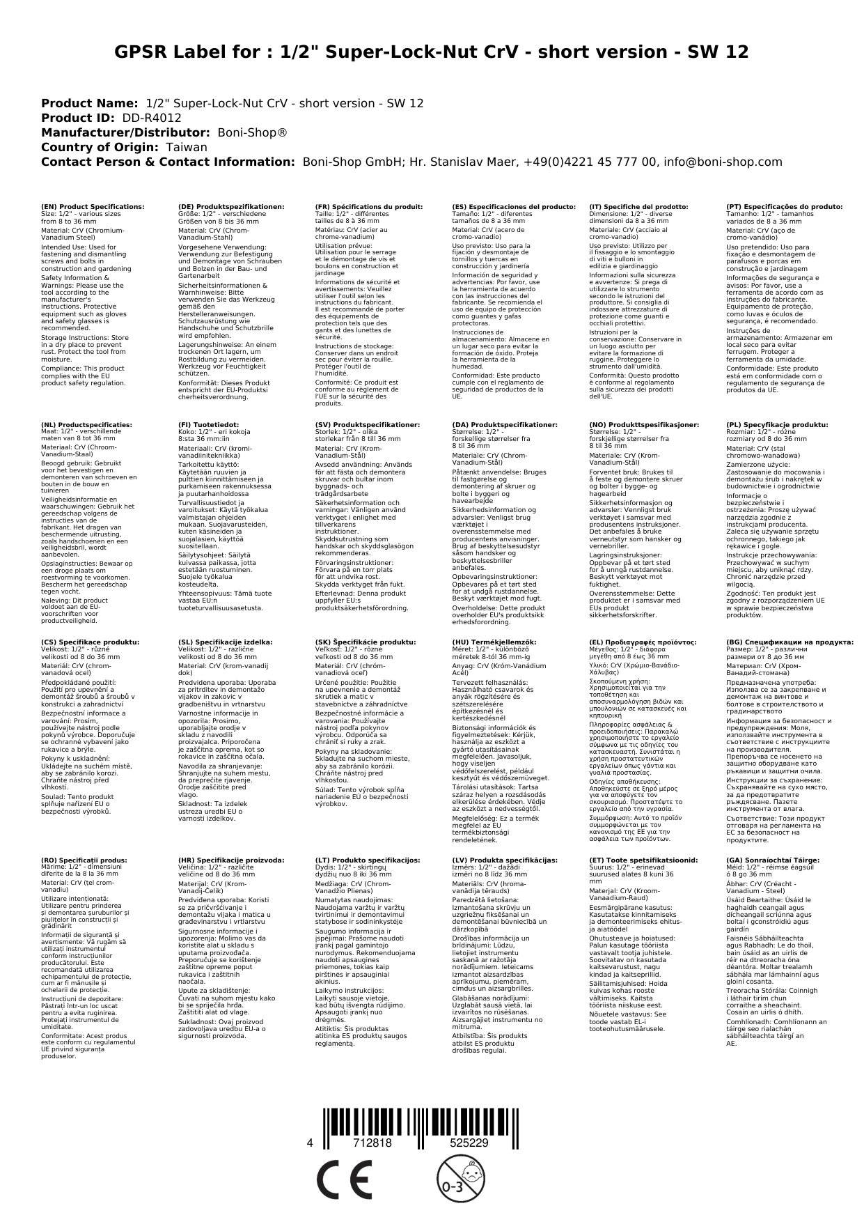 1/2 Zoll Nuss, Superlock Nuss, CrV kurz, SW 12